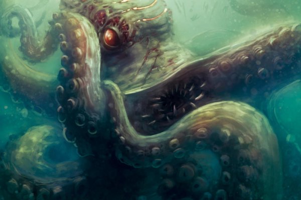 Kraken это современный маркетплейс