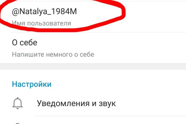 Сайт кракен магазин kraken2 tor2 xyz