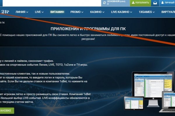 Kraken даркнет gigageek ru