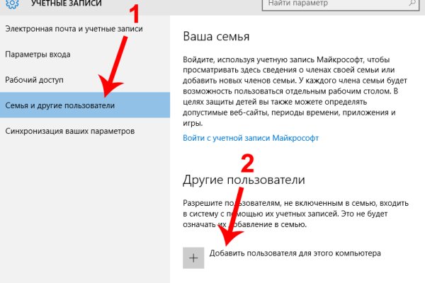 Kraken новая ссылка