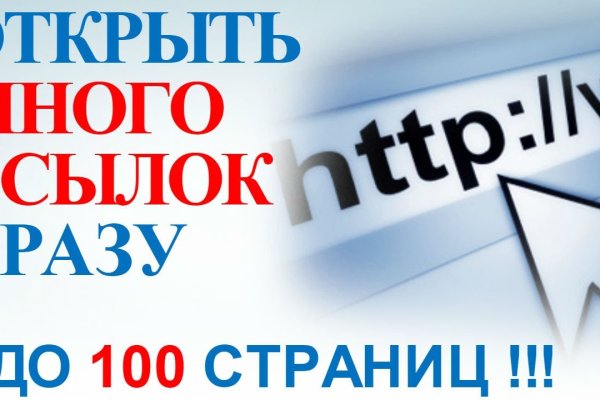 Как вывести деньги с kraken