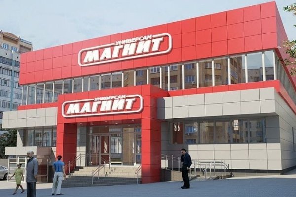 Кракен даркнет тор