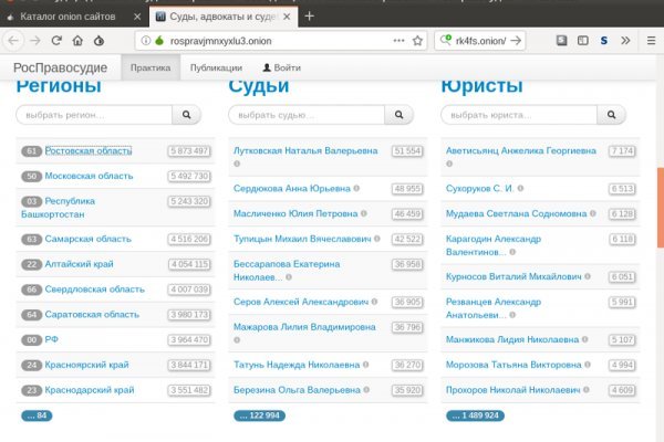 Кракен площадка что это