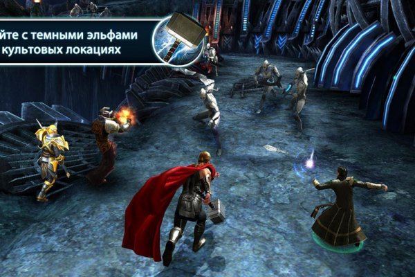 Ссылка на кракен тг