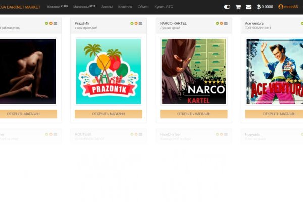 Kraken darknet marketplace