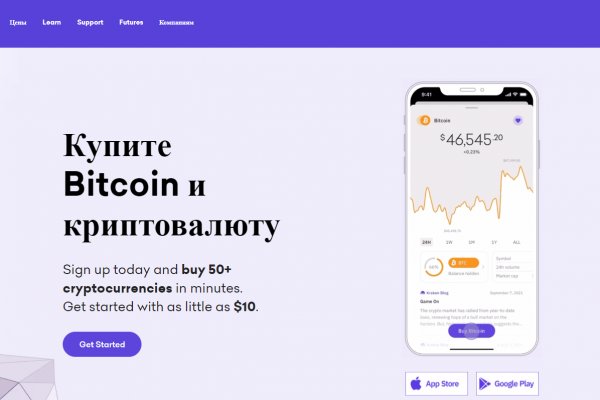 Кракен площадка kr2web in