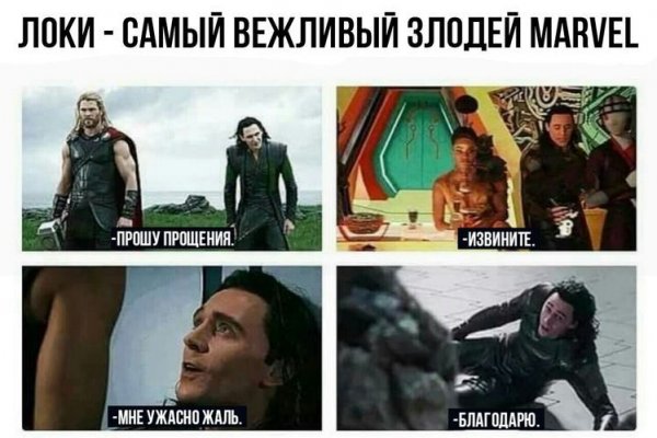 Кракен онион даркнет площадка