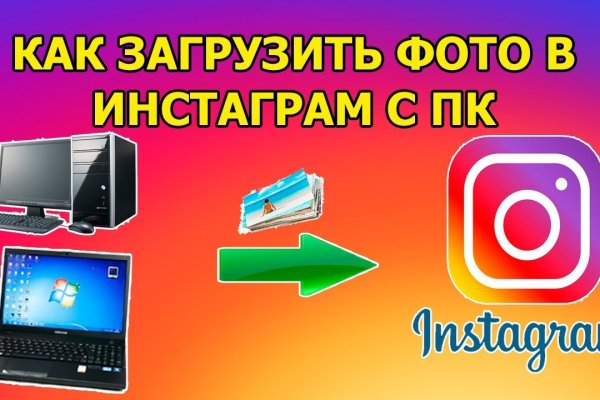 Как выводить деньги с кракена