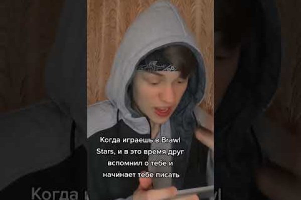 Кракен маркетплейс телеграм