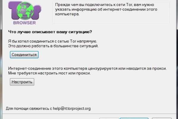 Кракен маркетплейс krk market com