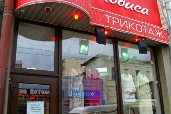 Ссылка на kraken at