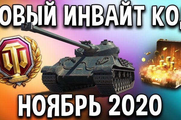 Кракен маркетплейс зеркало