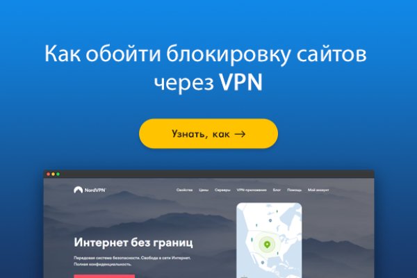 Как зайти на кракен через тор браузер