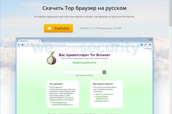 Кракен точка ат