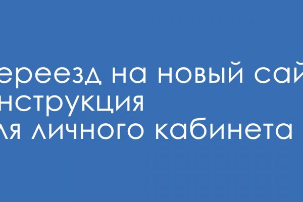 Актуальные ссылки кракен на 2025