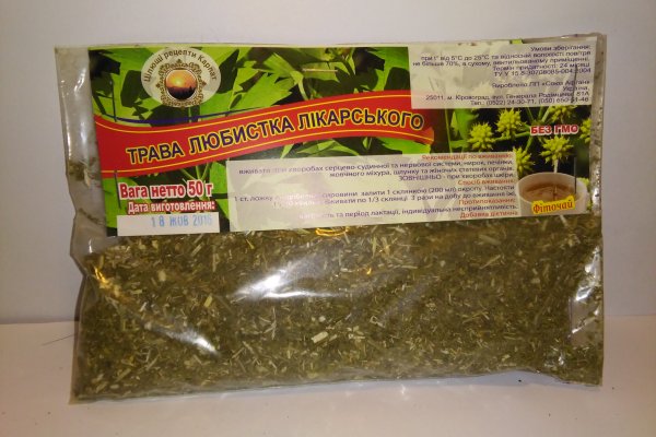 Кракен прямая ссылка