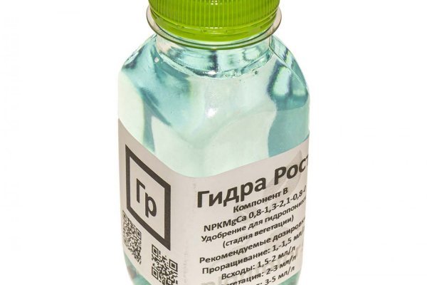 Аккаунты кракен