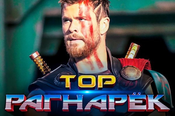 Кракен даркнет kraken link24 info