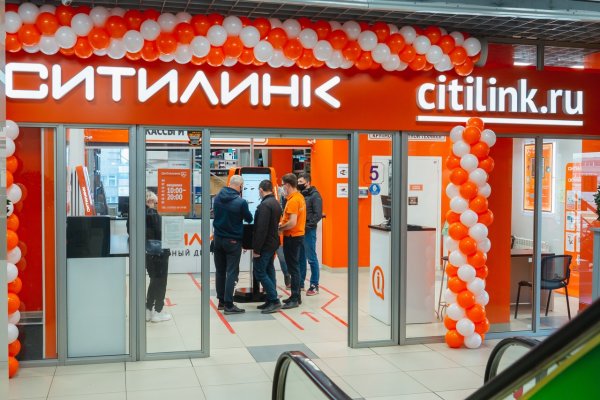 Через какой браузер заходить на кракен
