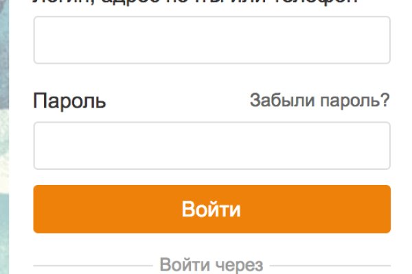 Кракен дарк оригинал ссылка