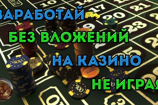 Купить наркотики томск