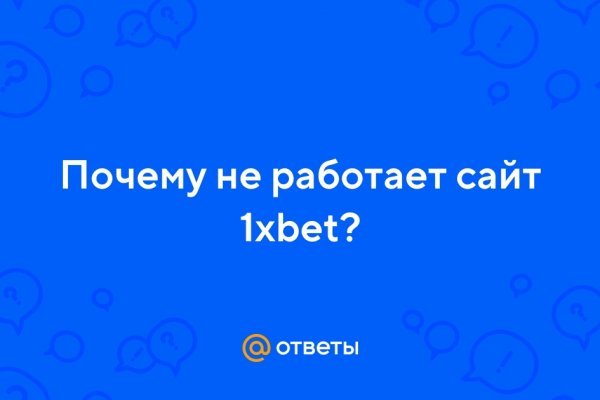 Кракен купить гашиш