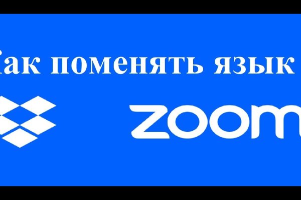 Kraken зеркало krakentor site