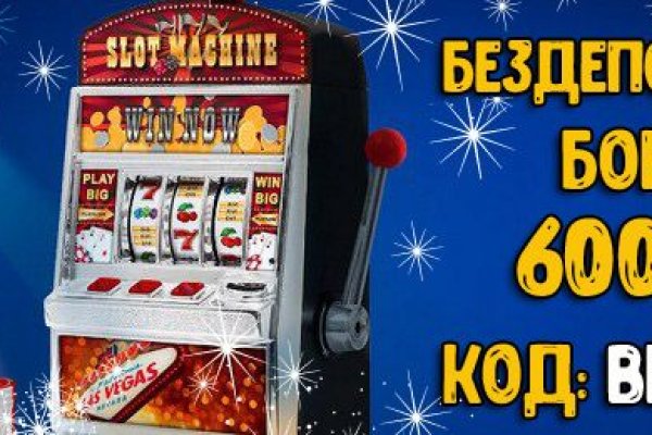 Ссылка на кракен официальный сайт