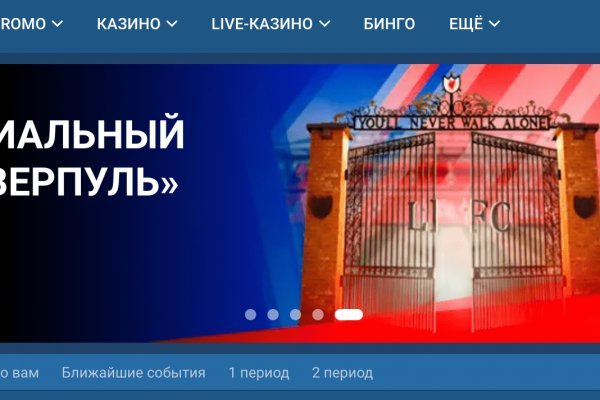 Кракен дарксайд 2025 ссылка