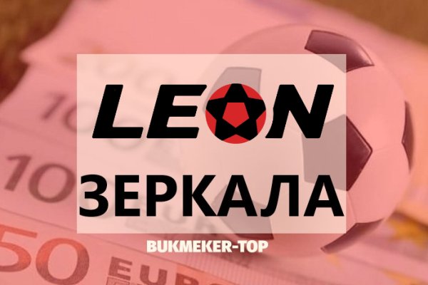 Кракен маркет даркнет слушать