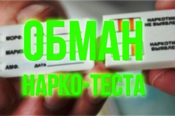 Кракен сайт это
