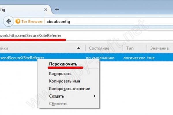 Кракен зеркало рабочее на сегодня krakenat2krnkrnk com