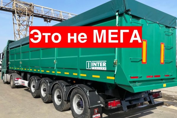 Кракен маркетплейс вход