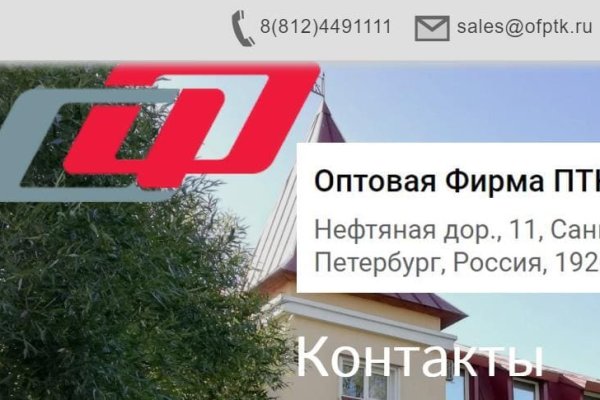 Кракен нарко маркетплейс