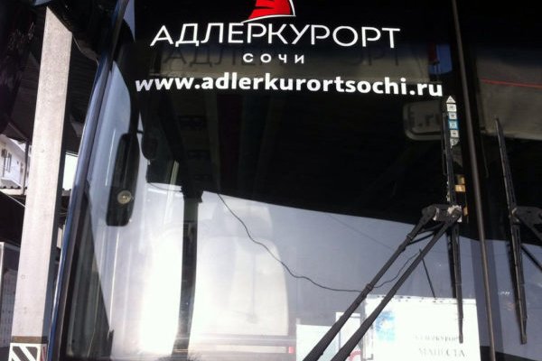 Кракен тор gigageek ru