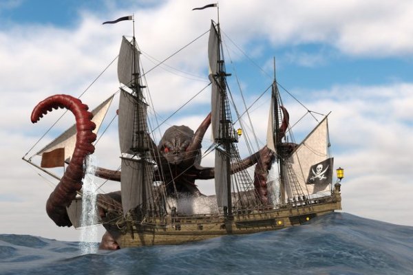 Kraken это