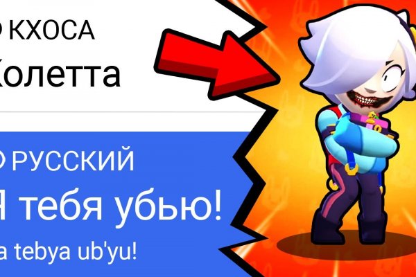 Ссылка кракен cc