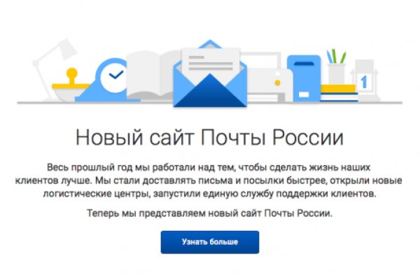 Кракен ссылка на тор официальная онион