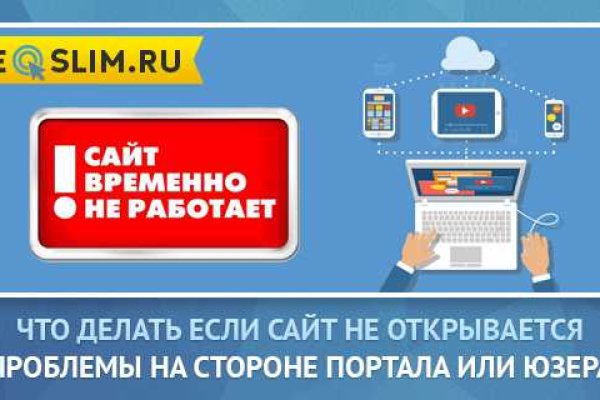 Kraken darknet ссылка тор
