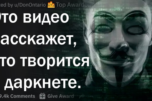 Кракен сайт вход kraken torion