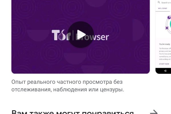 Сайт наркотиков купить