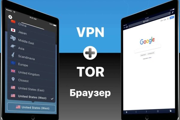 Кракен сайт в тор браузере ссылка