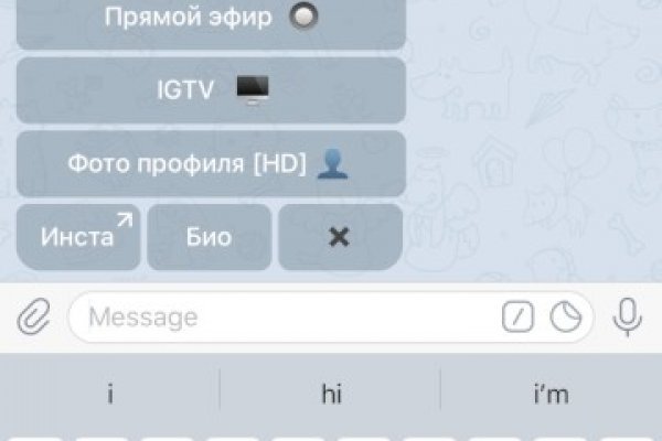 Актуальные ссылки кракен 2025