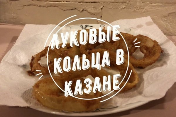 Кракен маркетплейс работает