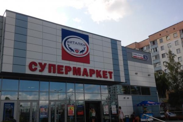 Кракен картель