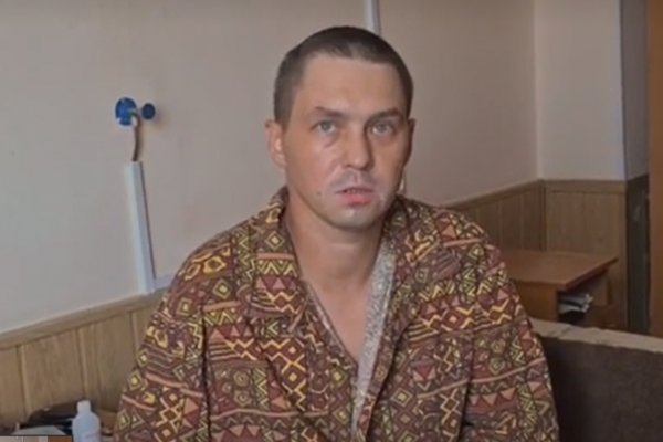 Что такое кракен тор