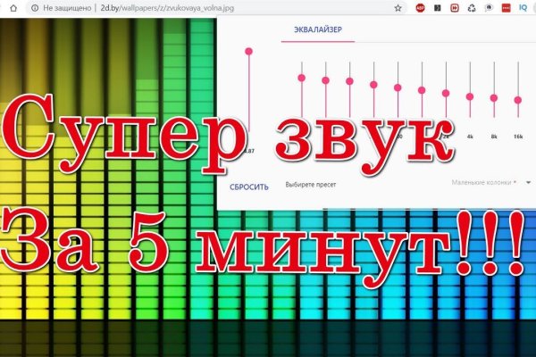 Кракен в россии наркотик