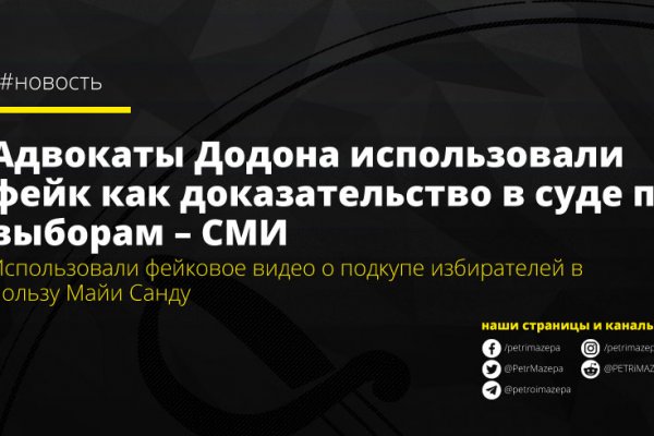 Кракен нарка шоп