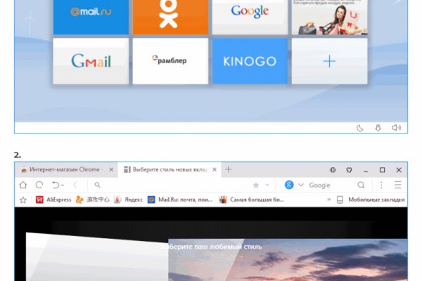 Кракен тор kraken dark