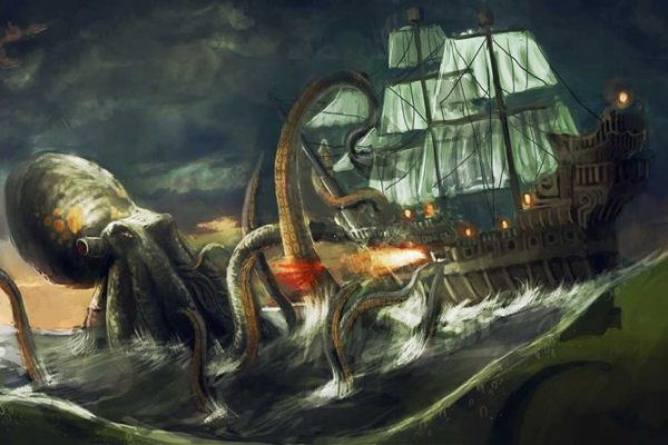 Kraken shop ссылка